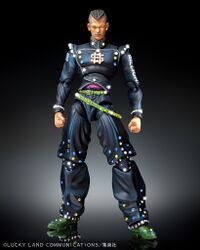 Okuyasu Nijimura Crystal SAS.jpg