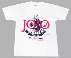 JoJo Festival in Morioh, S City T-Shirt