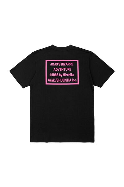 File:SJSPB T-Shirt 2.jpeg