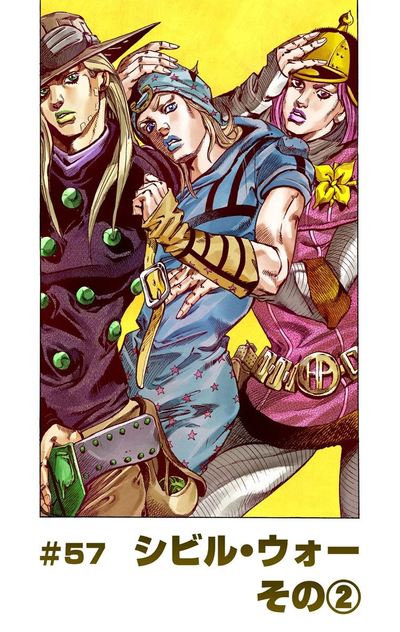 SBR Chapter 57.png