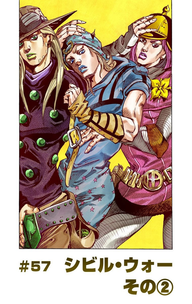 Civil War - JoJo's Bizarre Encyclopedia