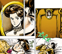 Jonathan Missing Mary.png