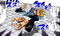 Taking giorno.png