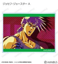 AMNIBUS Scene Acrylic Card