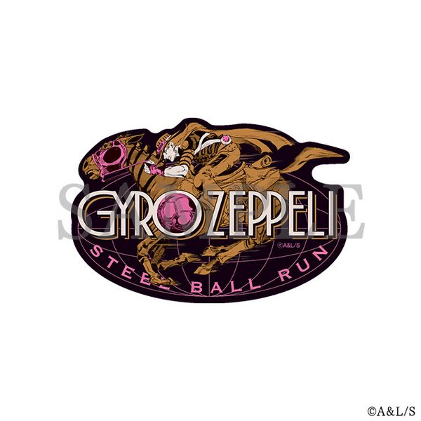 File:JOJOCARAVAN Diecut Sticker B.jpeg
