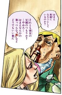 Funny Valentine, Wikia Liber Proeliis