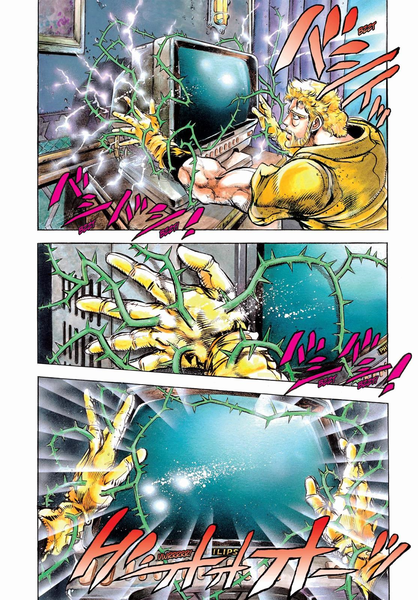 File:Chapter 136 ENG JJNM Pg. 4.png