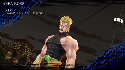 High DIO as an area boss