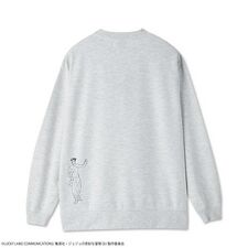 Avail