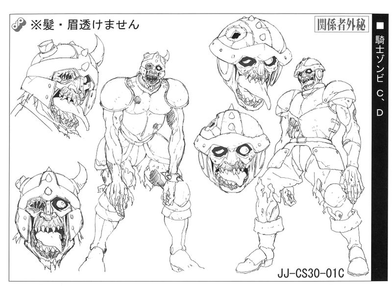 File:Zombie knight anime ref (4).jpg