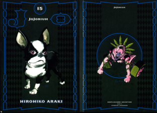 JoJonium Volume 15 Cover