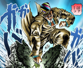 Zeppeli using the Ripple to destroy a rock without disturbing the frog resting on it