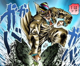 Zeppeli détruit un roc tout en préservant la grenouille dessus