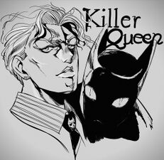Sakura Killer Queen.jpg