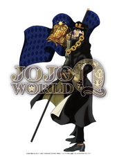 JOJO WORLD Quizzes