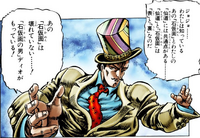 PB Ch 19 Zeppeli taunt B Ref.png