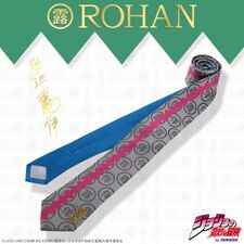 ROHAN Pink March 2017 (Bandai)