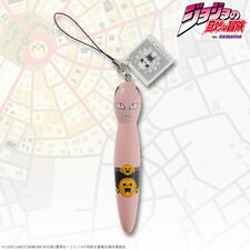 Acupressure Charm November 5, 2016 (Bandai)