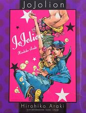 Ultra Jump August 2016 Jigsaw Puzzle