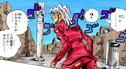 Fugo trapping in MW.png
