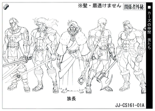 Anime reference sheet: Men & Chief