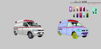 AmbulanceP4-MSC.png