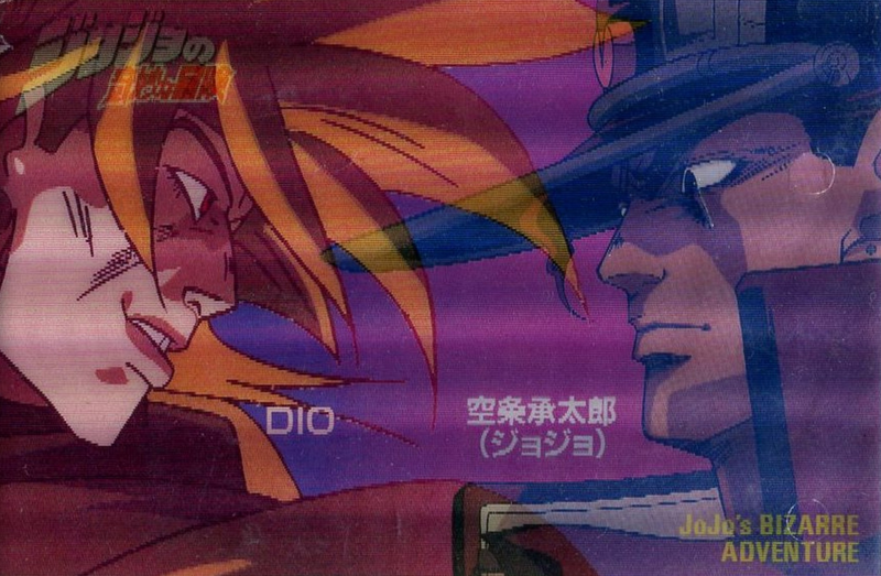 File:1993 OVA VHS Postcard Vol. 6.png