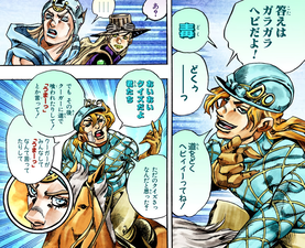 Diego tells a hiss-terical joke to Gyro and Johnny