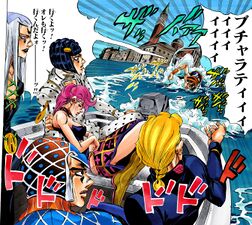 Mista and the others watch Narancia as he swims for the boat