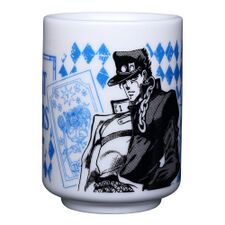 Ripples of Adventure Tea Cup