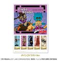 Thumbnail for version as of 12:00, 27 April 2025