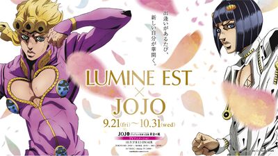 LUMINE x JOJO Promo #2