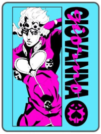 Cr giorno throw.png