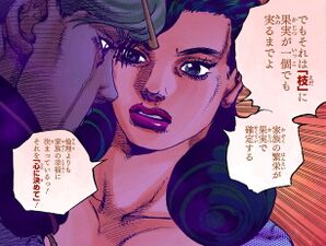 Jojo's Bizarre Adventure: Golden Wind Au - Chapter 4 - Wattpad