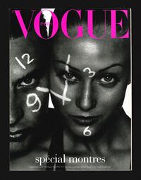 VogueParisMay1995Supplement.jpeg