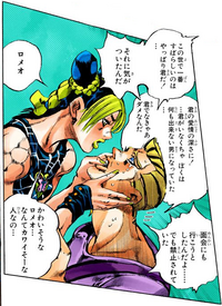 Jolyne confronting romeo.png