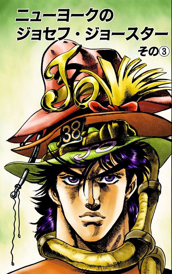 Joseph Joestar of New York (story arc) - JoJo's Bizarre Encyclopedia ...