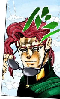 Kakyoin without his glasses SC Ch 114.jpg