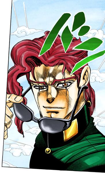 File:Kakyoin without his glasses SC Ch 114.jpg