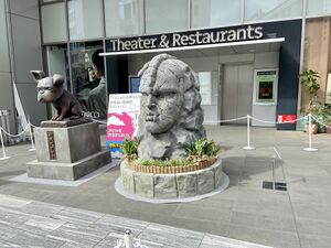 Statues