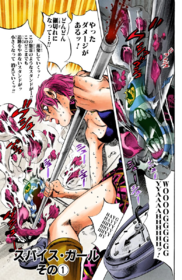 Chapter 539 Cover A.png