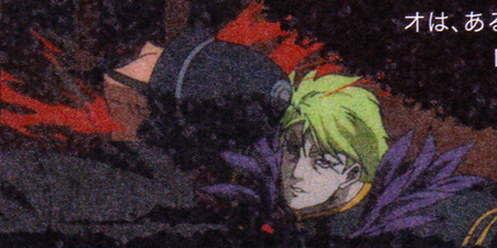Dio slaughtering the Police Officers