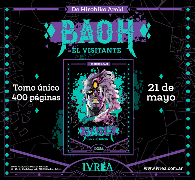 File:Baoh Ivrea Spain Announcement.png