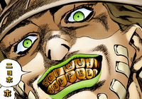 Gyro smile.png