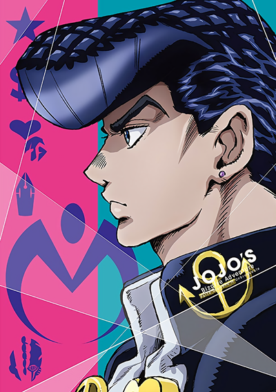 Diamond is Unbreakable (CD), JoJo's Bizarre Wiki