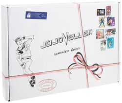 JoJoveller Box