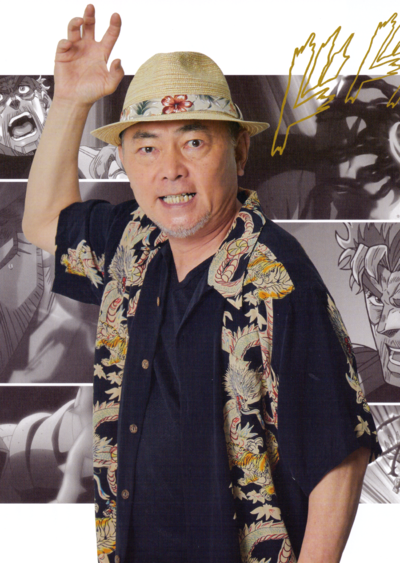 Dr. Fuji, Pokemon AU Wikia