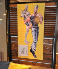 Tower Records Eyes of Heaven Polnareff Panel.png