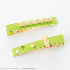 Avail Hair Clip