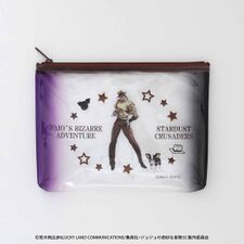 Handkerchief Gallery Pouch